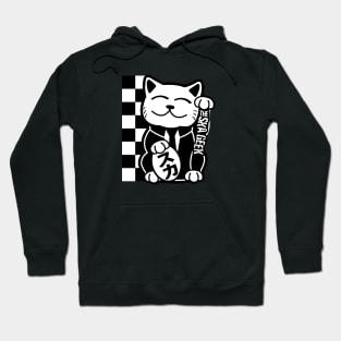 Suka-neko w/Ska Geek Logo Hoodie